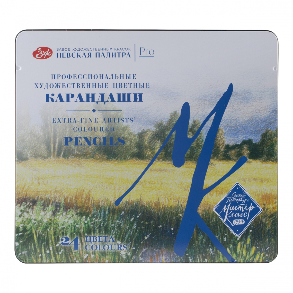 Цветные карандаши "Мастер-Класс"