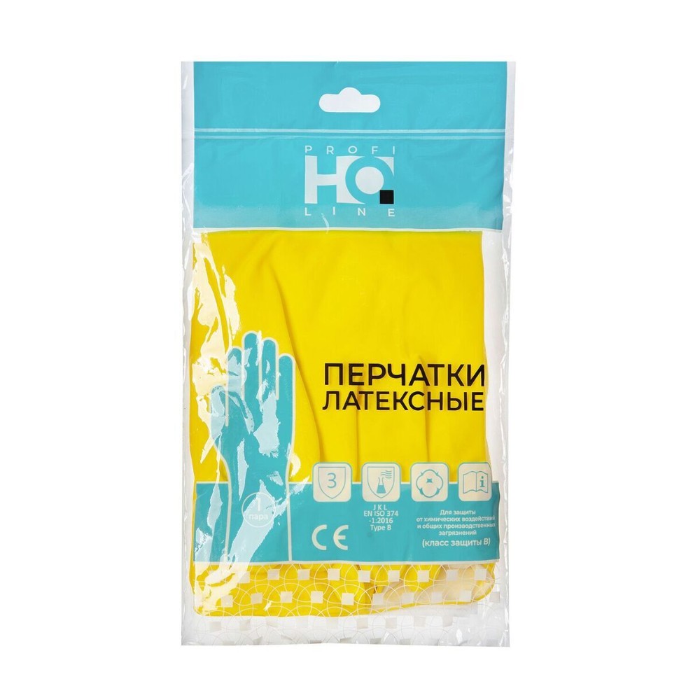 Перчатки латексные с х/б покрытием HQ Profiline р-р L желтый - 3