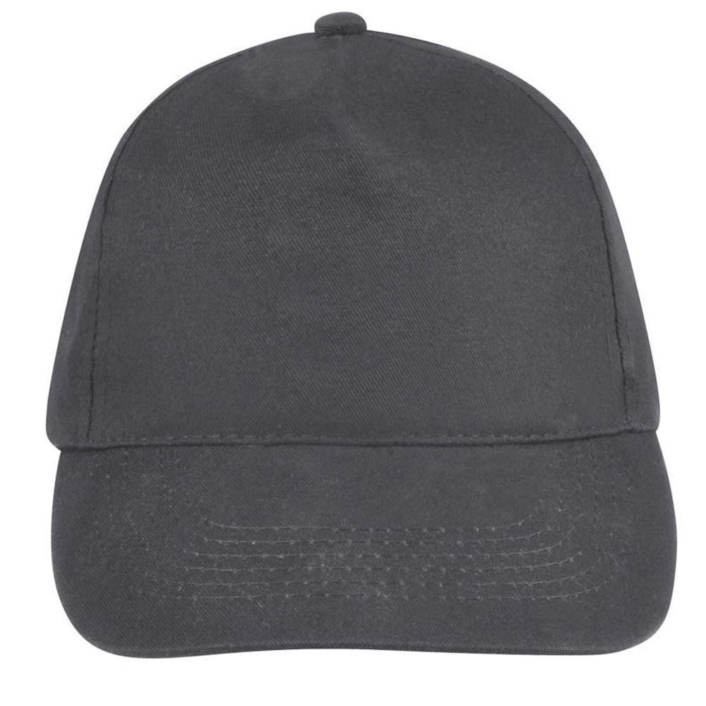 Бейсболка "Sunny", темно-серый - 2