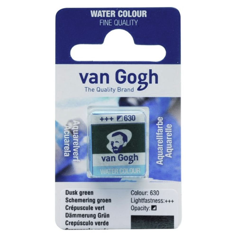 Краски акварельные 