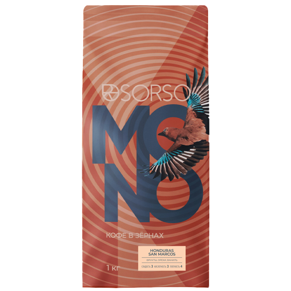 Кофе "Sorso" Honduras SHG EP Marcala Anaerobic Fermentation