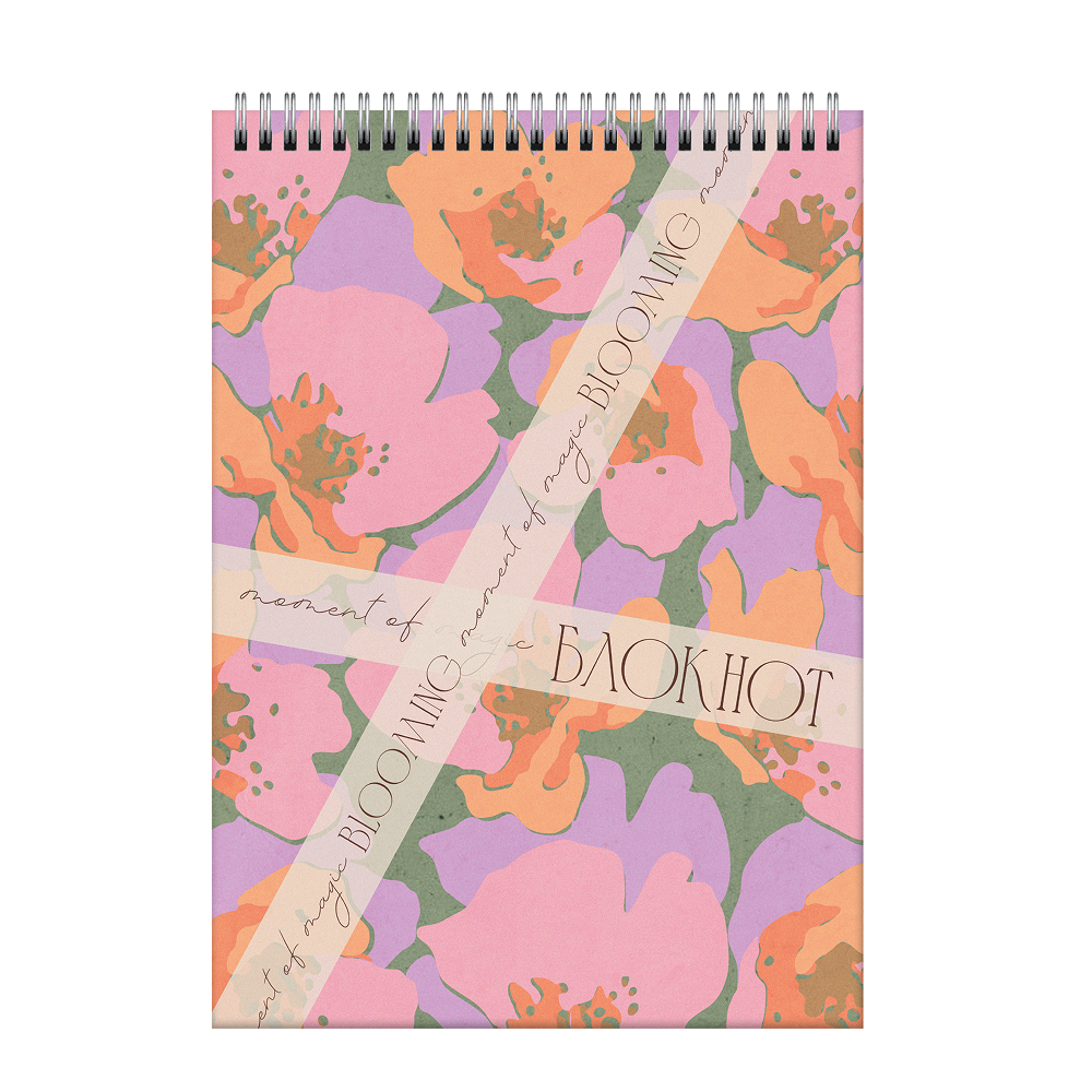 Блокнот "Moment Blooming.2", A5, 60 листов, в клетку, фиолетовый, розовый