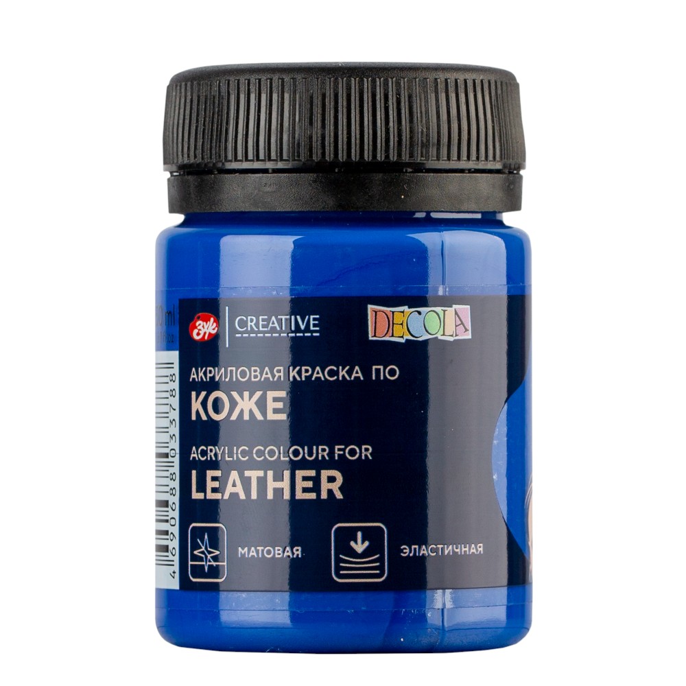Краска акриловая для кожи "Декола", 520 синяя светлая, 50 мл., банка