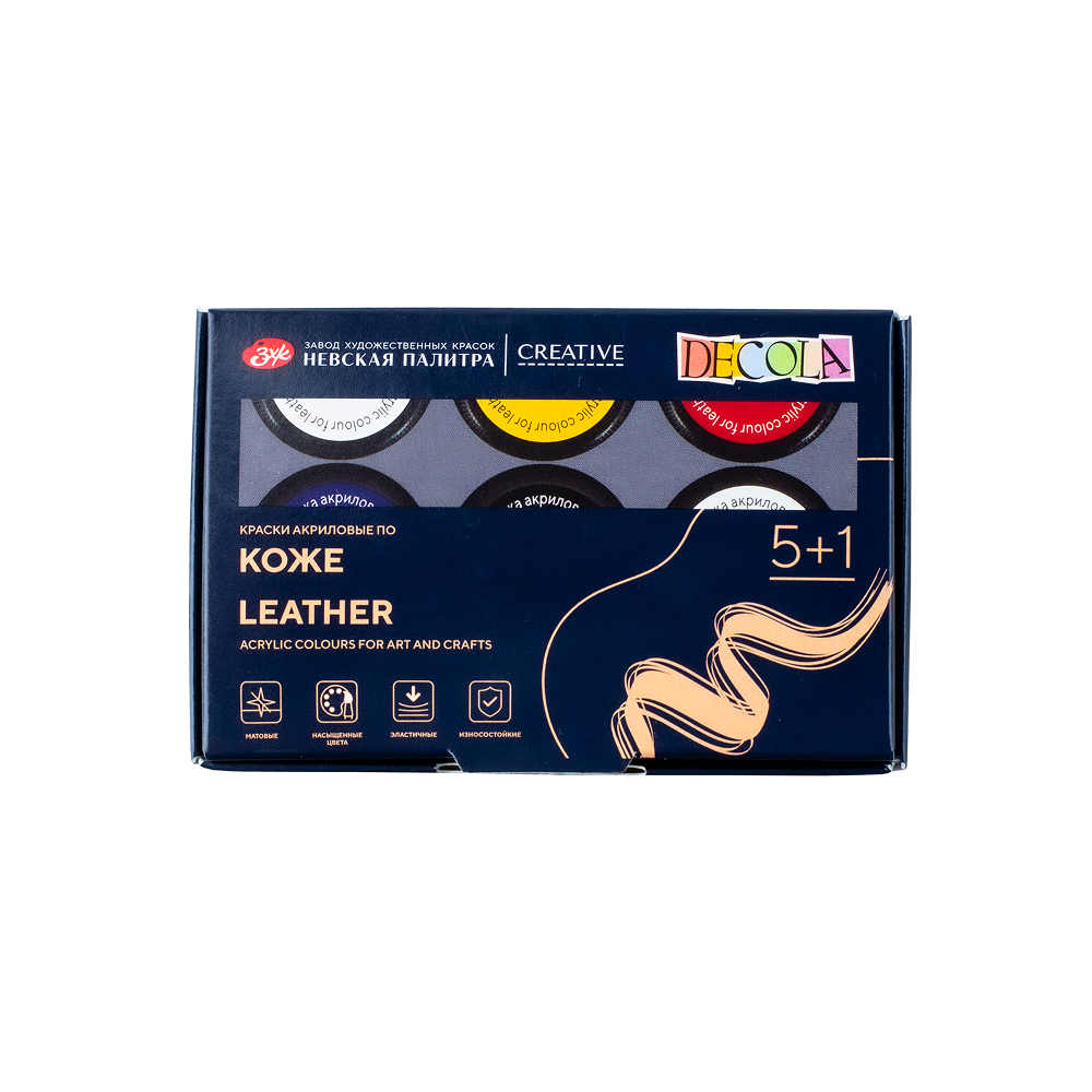 Краска акриловая по коже "Декола", набор 5 цветов, банки, лак, 20 мл