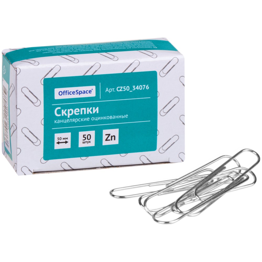 Скрепки 50 мм "OfficeSpace"., 50 шт., серебристый
