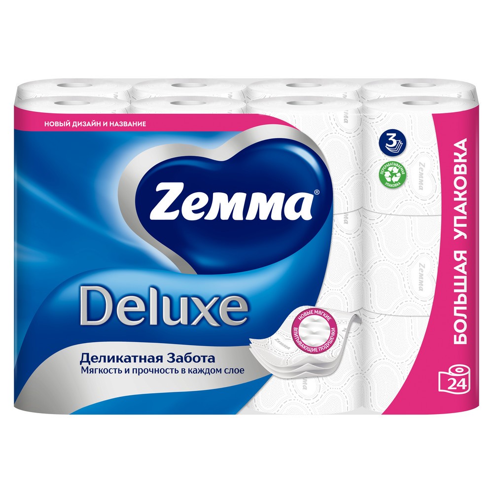 Бумага туалетная Zemma Deluxe, 24 рулона, 3 слоя, белый - 2
