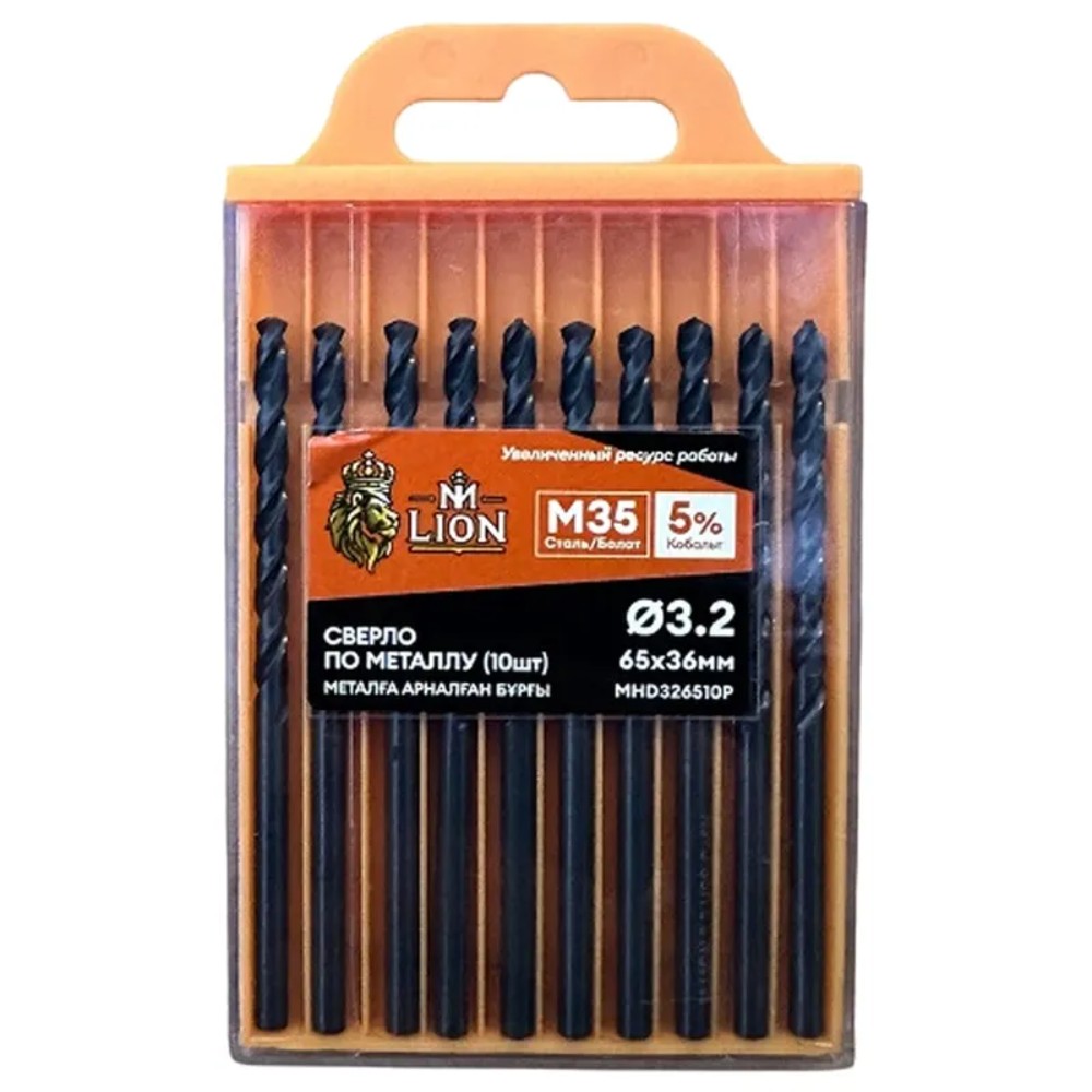 Сверло по металлу M-Lion, MHD326510P, 3,2х65 мм, 10 шт/упак