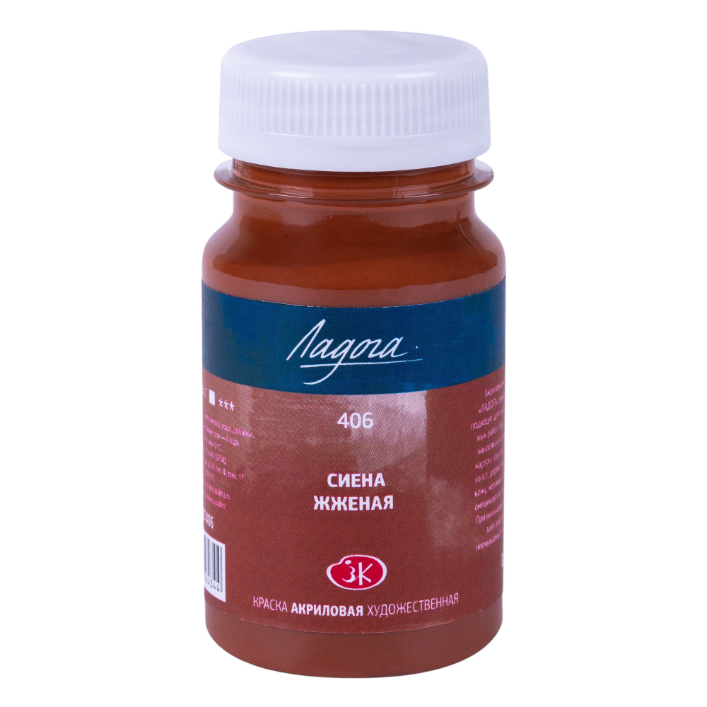 Краски акриловые Ладога, 406 сиена жженая, 100 мл., банка