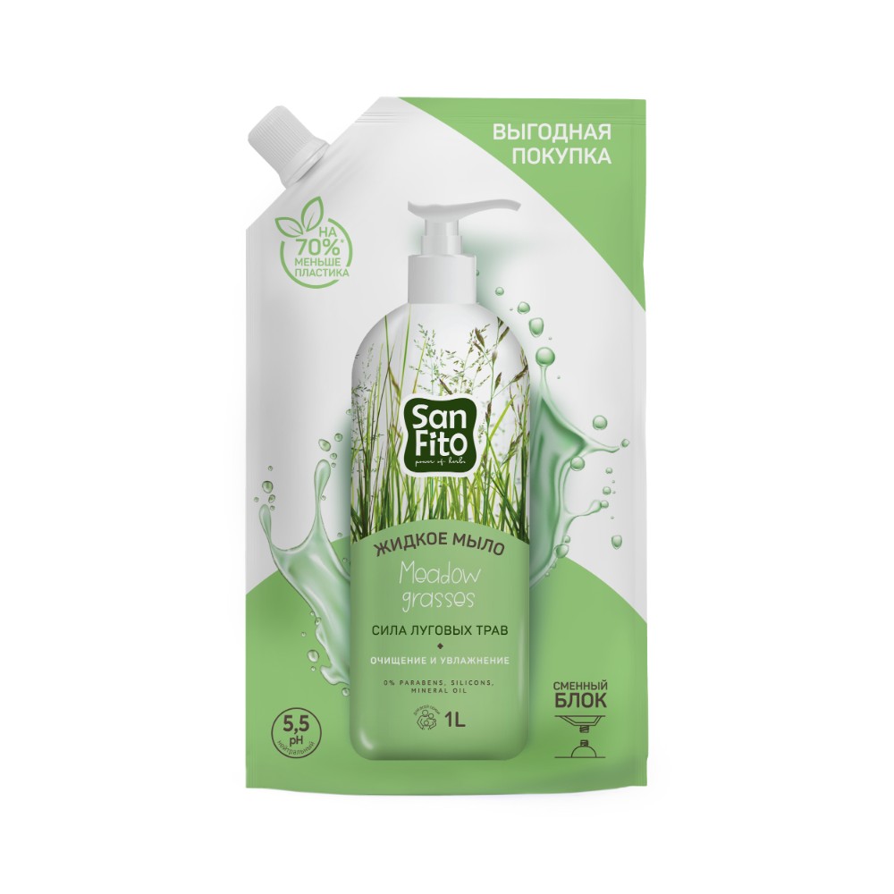 Мыло жидкое Sanfito "Energy", дой-пак