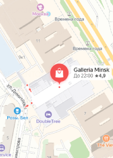 map Минск, пр-т. Победителей, 9, ТРЦ GALLERIA MINSK, 4 этаж