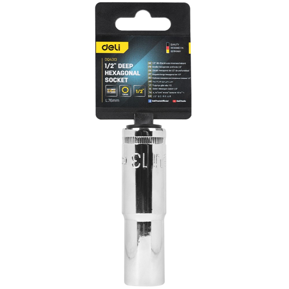 Головка торцевая шестигранная Deli YS EDQ4313 1/2", 13 мм, глубокая, серебристый