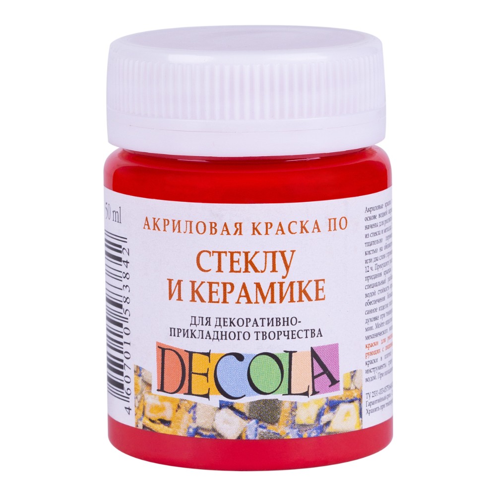 Краска акриловая по стеклу и керамике 