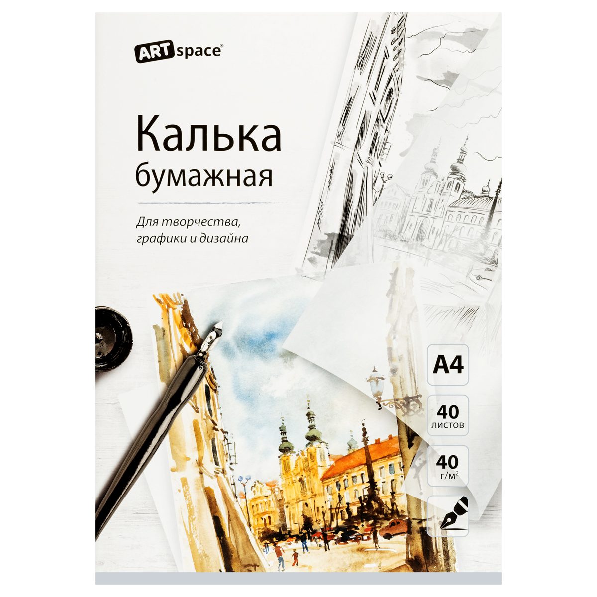 Калька под тушь 