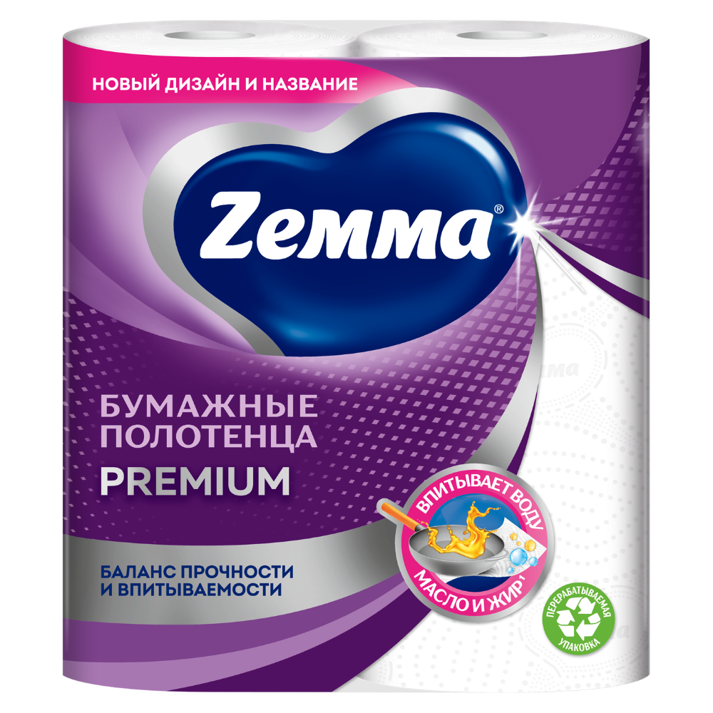Полотенца бумажные Zemma Premium, 2 рулона