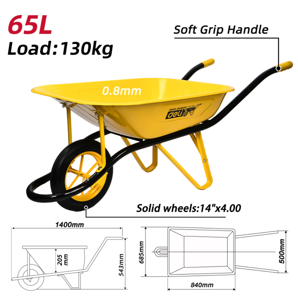 Тачка строительная Deli "EDL437065", 65 л, 130 кг, 1 пневмоколесо