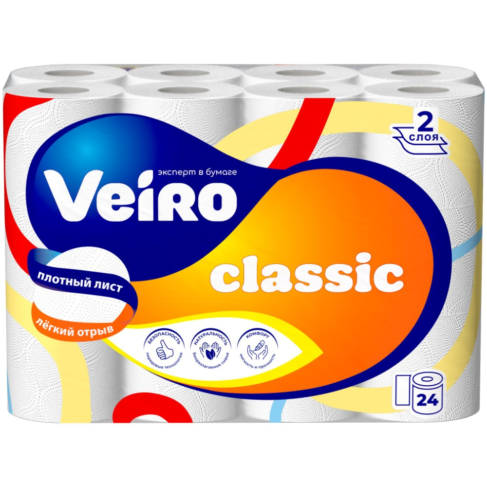 Бумага туалетная "Veiro Classic"