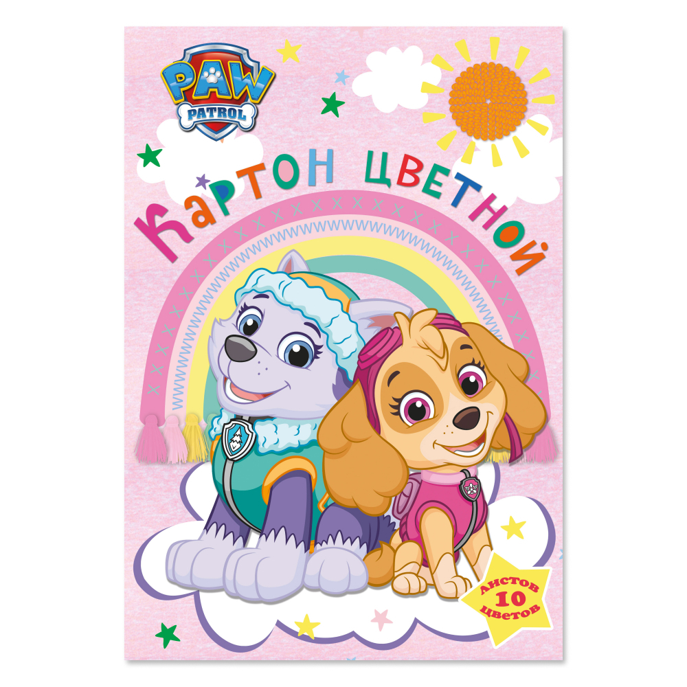 Картон цветной набор "Paw Patrol", А4,10 цветов,10 листов - 2
