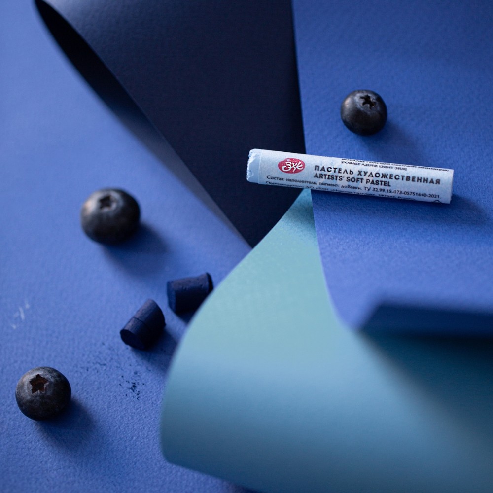 Бумага для пастели "Мастер-Класс", 50х65 см, 160 г/м2, синий темный
