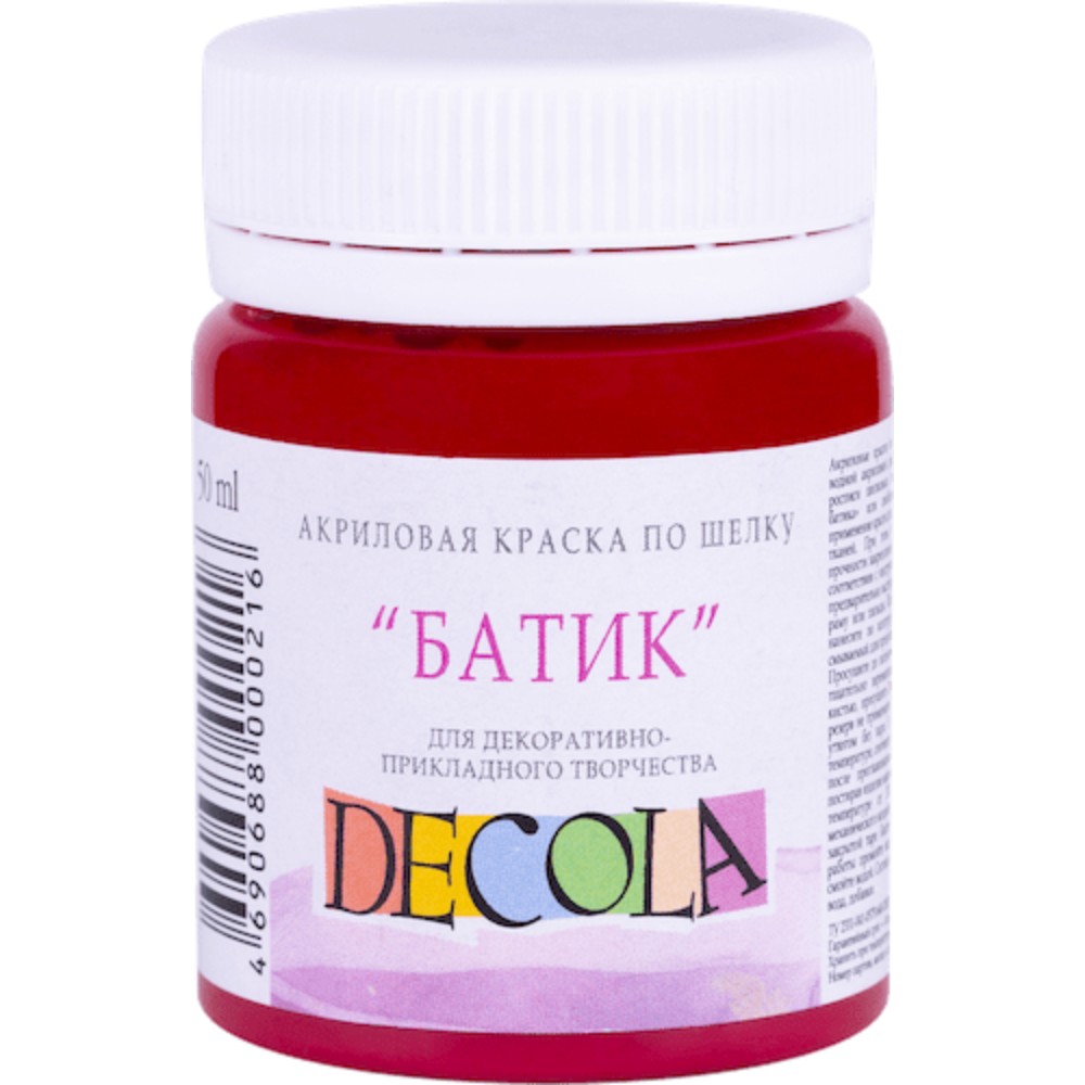 Краска акриловая по шелку перламутровая "Декола"