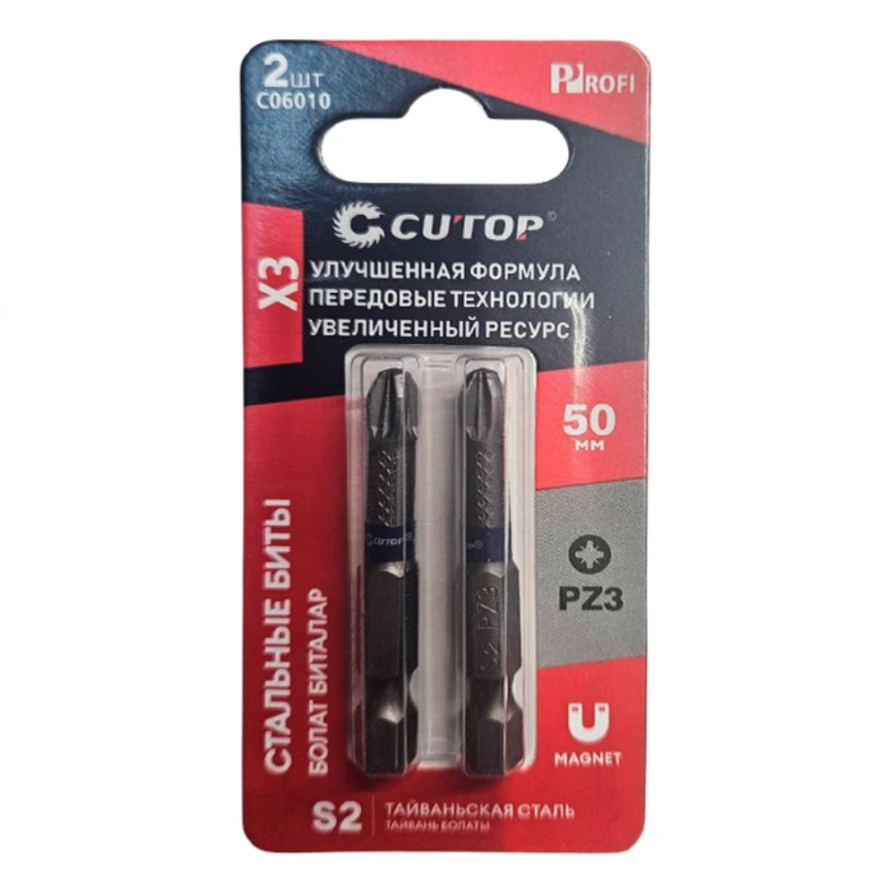 Бита стальная CUTOP C06010