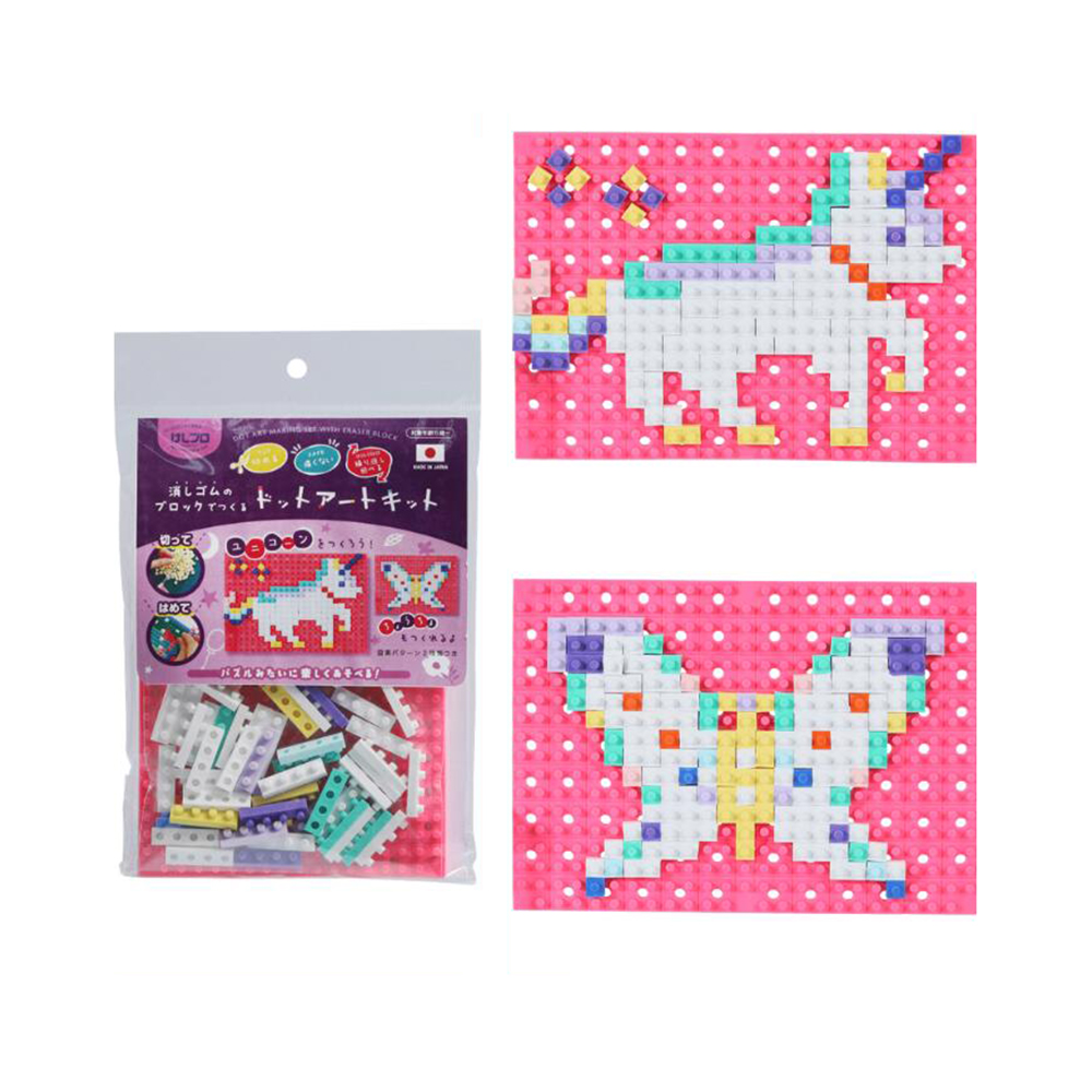 Ластик "KESHI-BLO Dot Art Kit Unicorn"