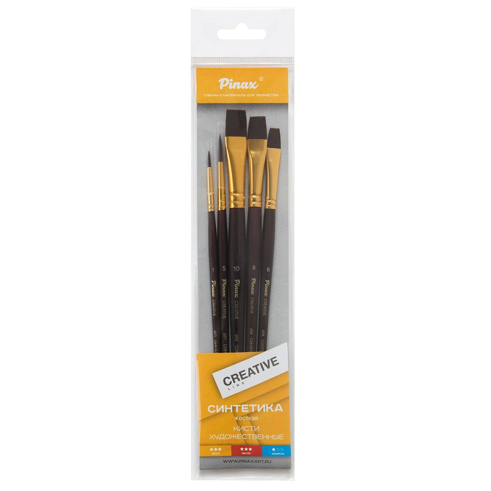 Набор кистей для рисования "Pinax Creative line", синтетика, жесткая, 5 шт.