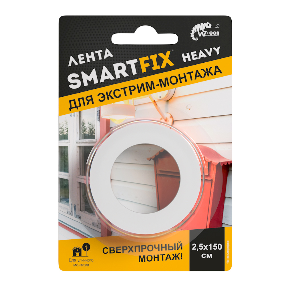 Клейкая лента монтажная двусторонняя "SmartFix Heavy"