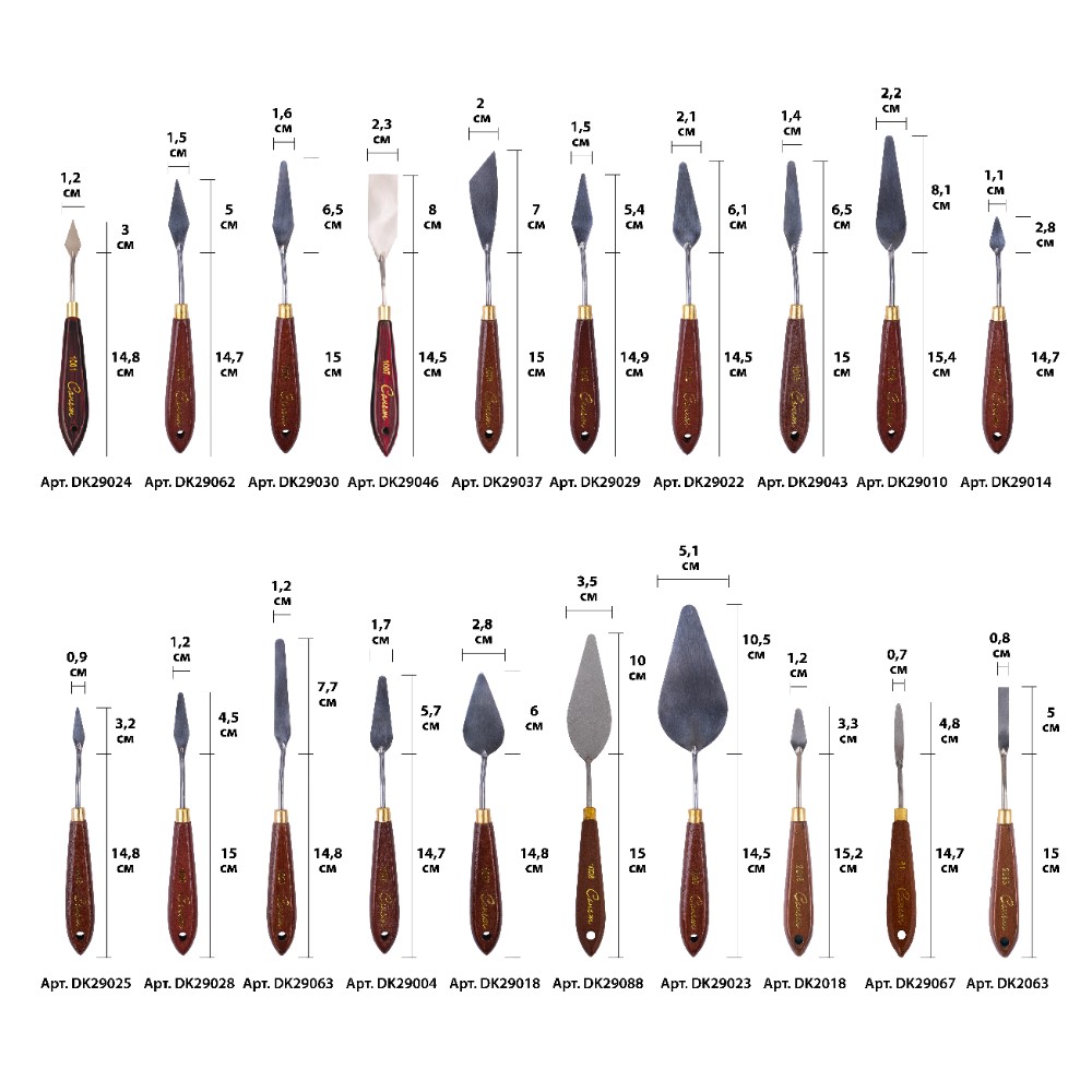Мастихин "Сонет", №14 (1008)