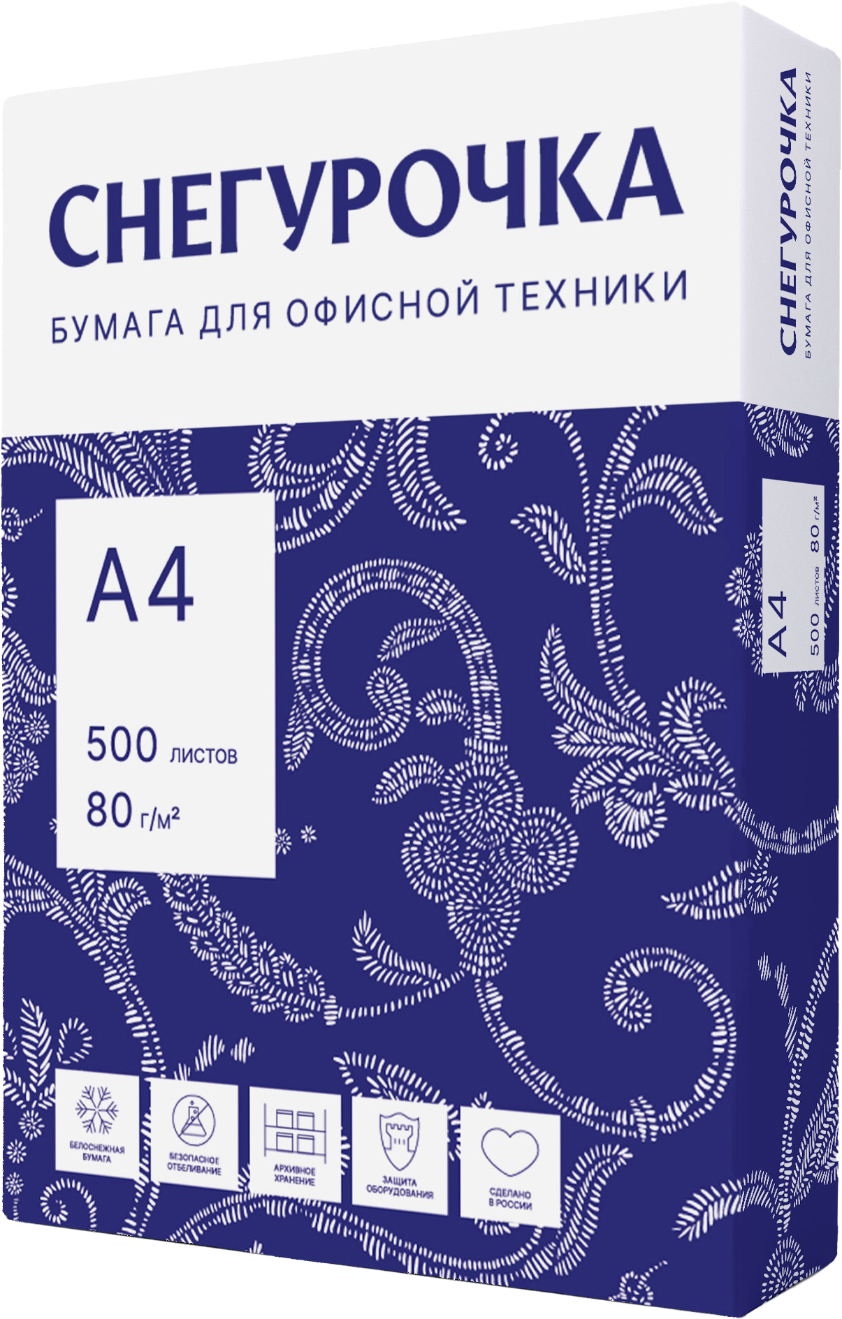 Бумага "Снегурочка", А4, 500 листов, 80 г/м2 - 2