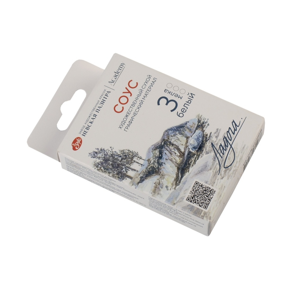 Соус "Ладога", набор мелков, 3 цвета, белый