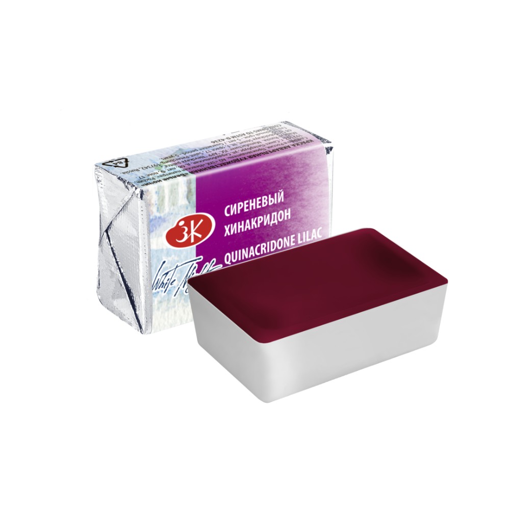 Краски акварельные 