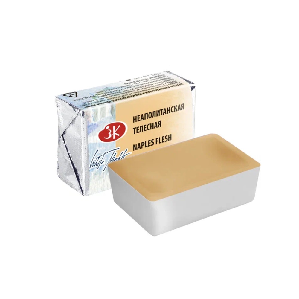 Краски акварельные 