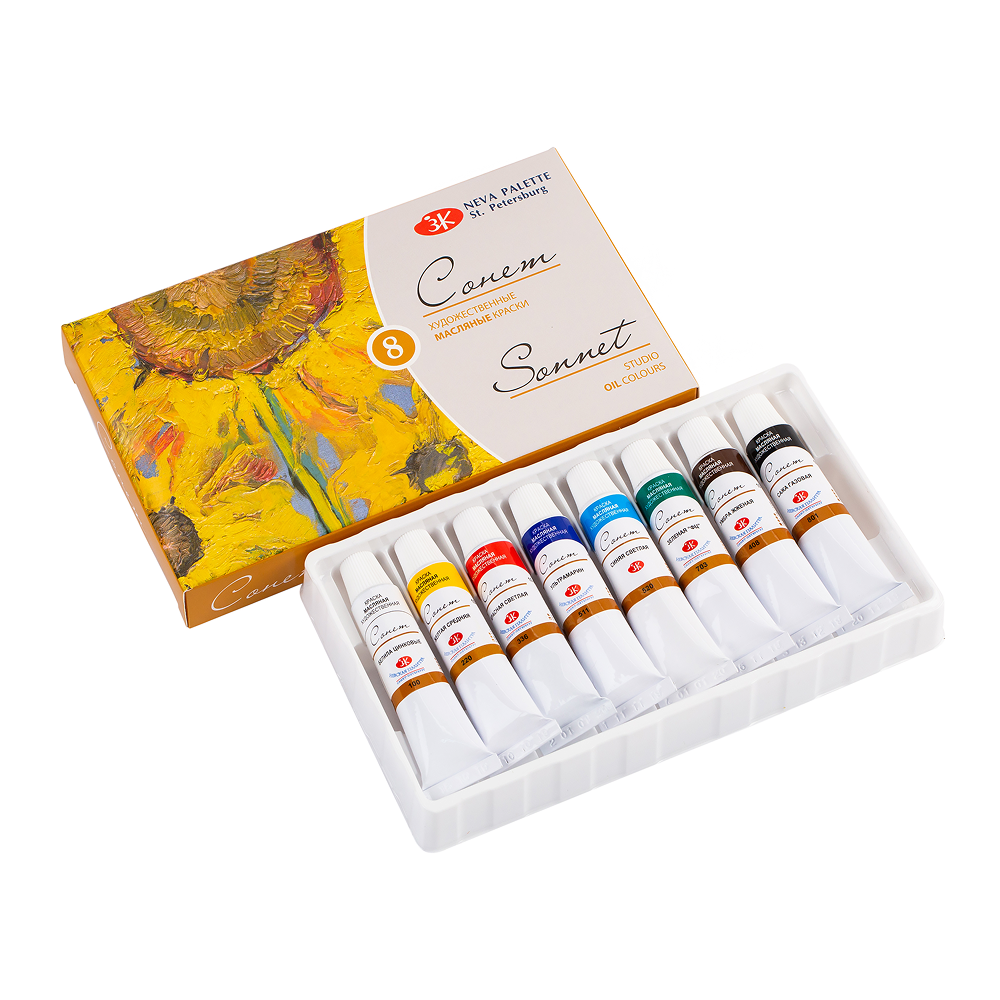 Краски масляные "Сонет", набор, тубы