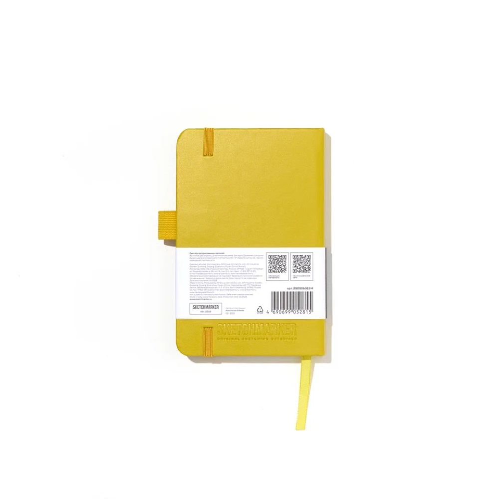 Скетчбук "Sketchmarker", 9х14 см, 140 г/м2, 80 листов, горчичный