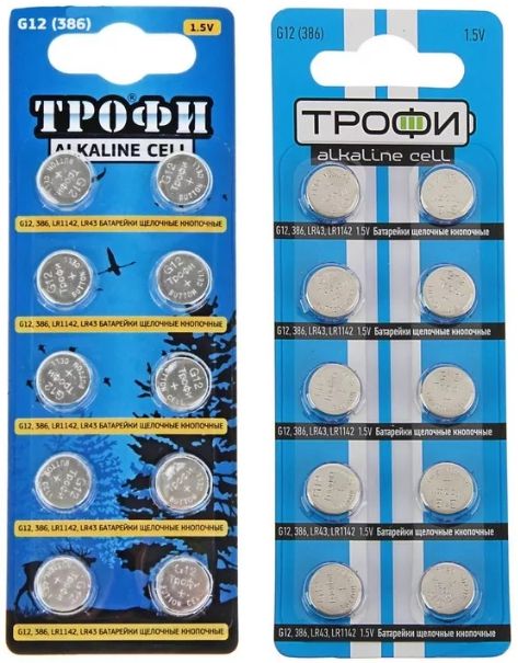 Батарейки алкалиновые дисковые Трофи "LR43/186/386", 10 шт.