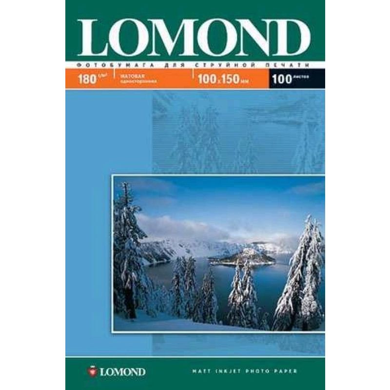 Фотобумага глянцевая для струйной фотопечати "Lomond", А4, 50 листов, 160 г/м2