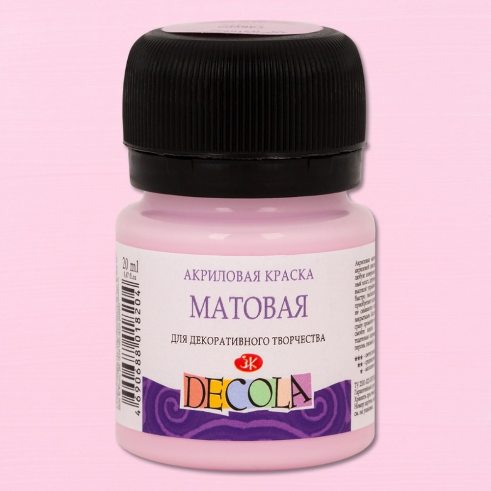 Краска акриловая матовая "Декола", 370 сакура, 20 мл., банка