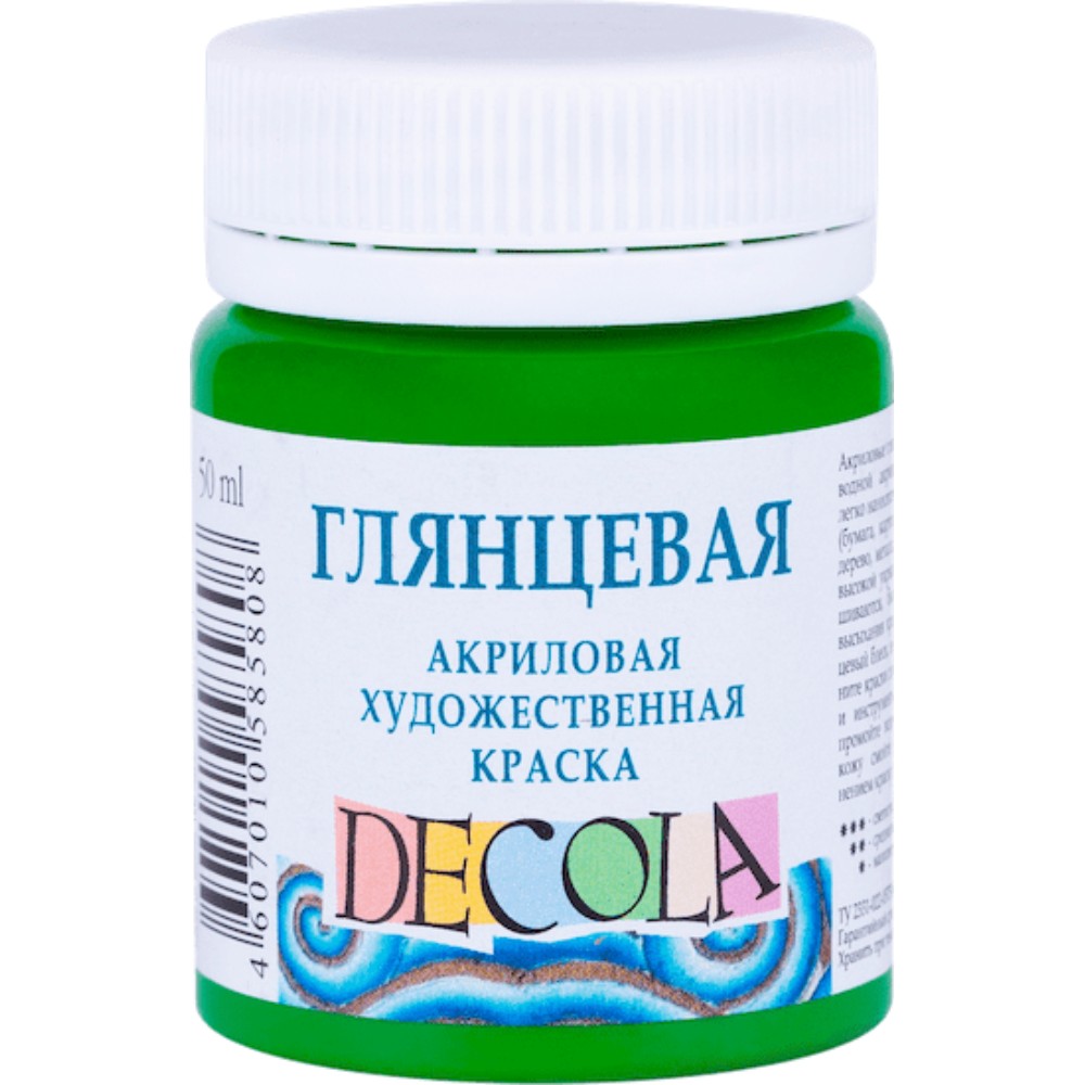 Краска акриловая глянцевая 