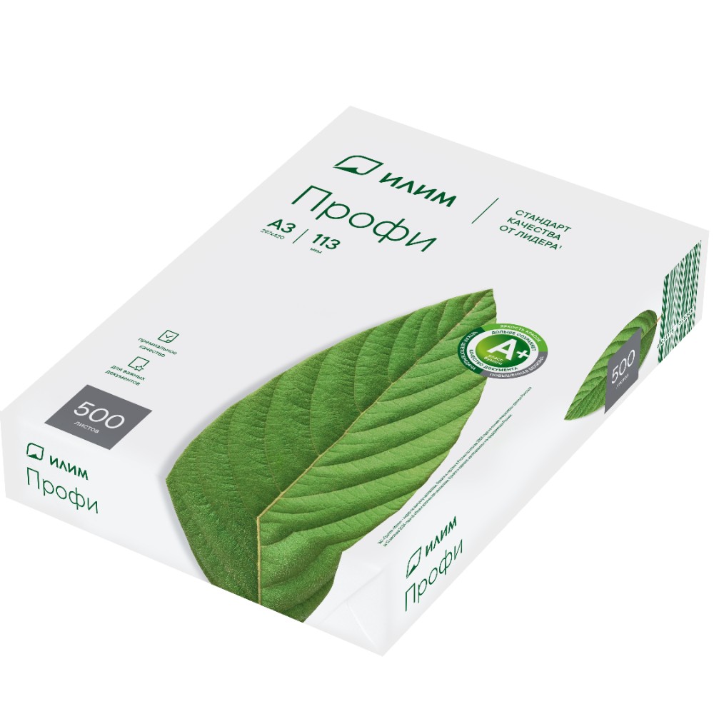 Бумага "Илим Профи", A3