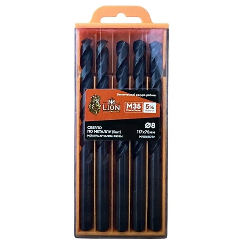 Сверло по металлу M-Lion, MHD81175P, 8,0х117 мм, 5 шт/упак