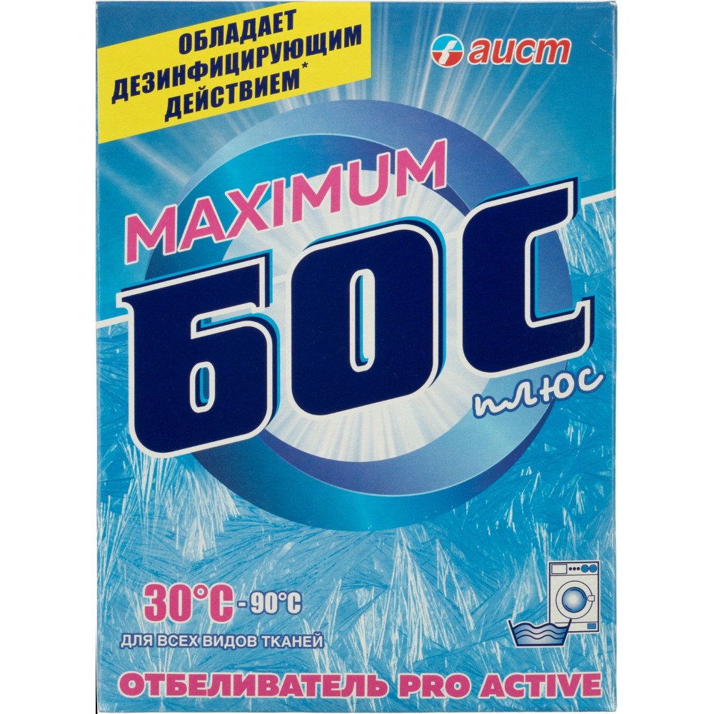 Отбеливатель БОС "Плюс maximum", порошок, 600 г