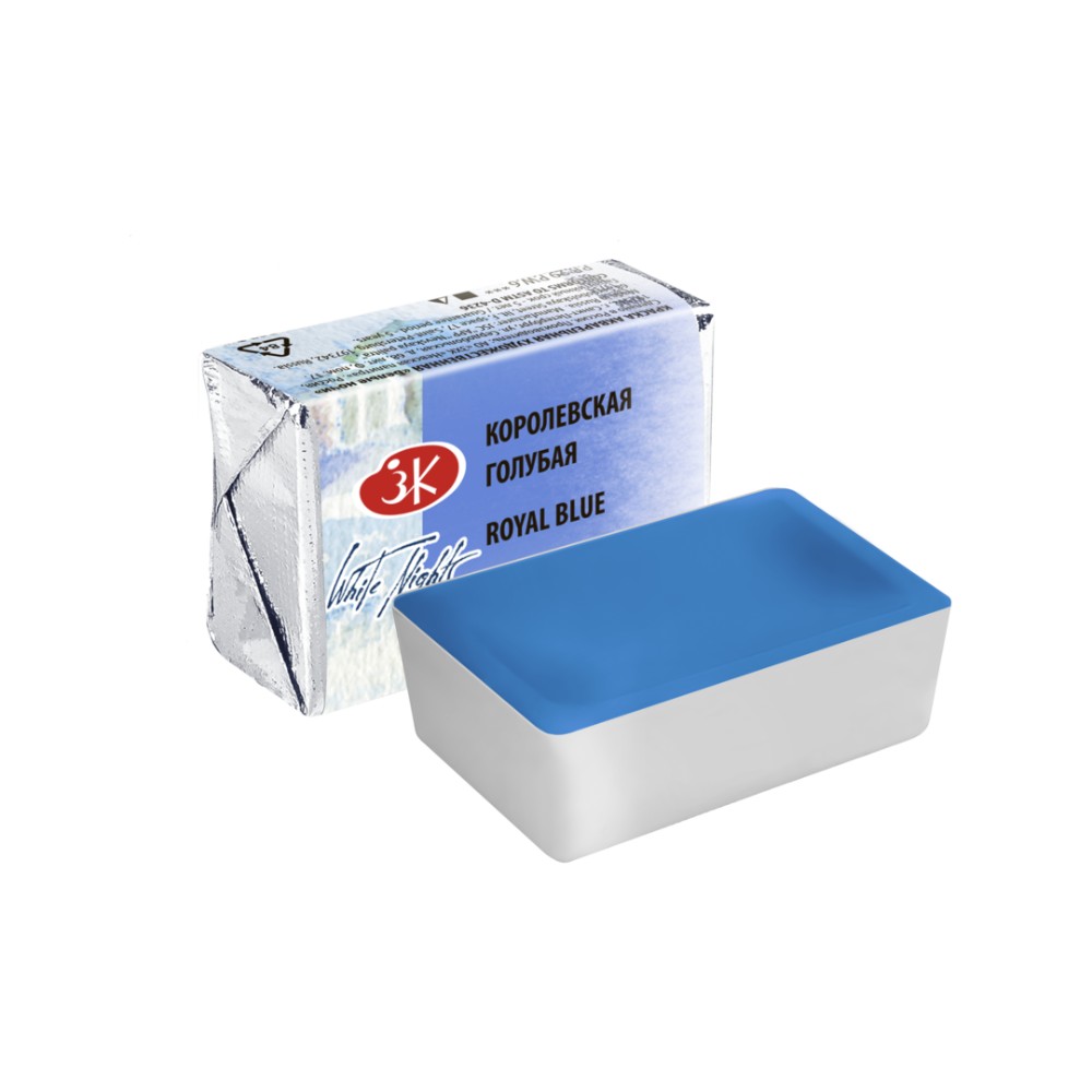 Краски акварельные 