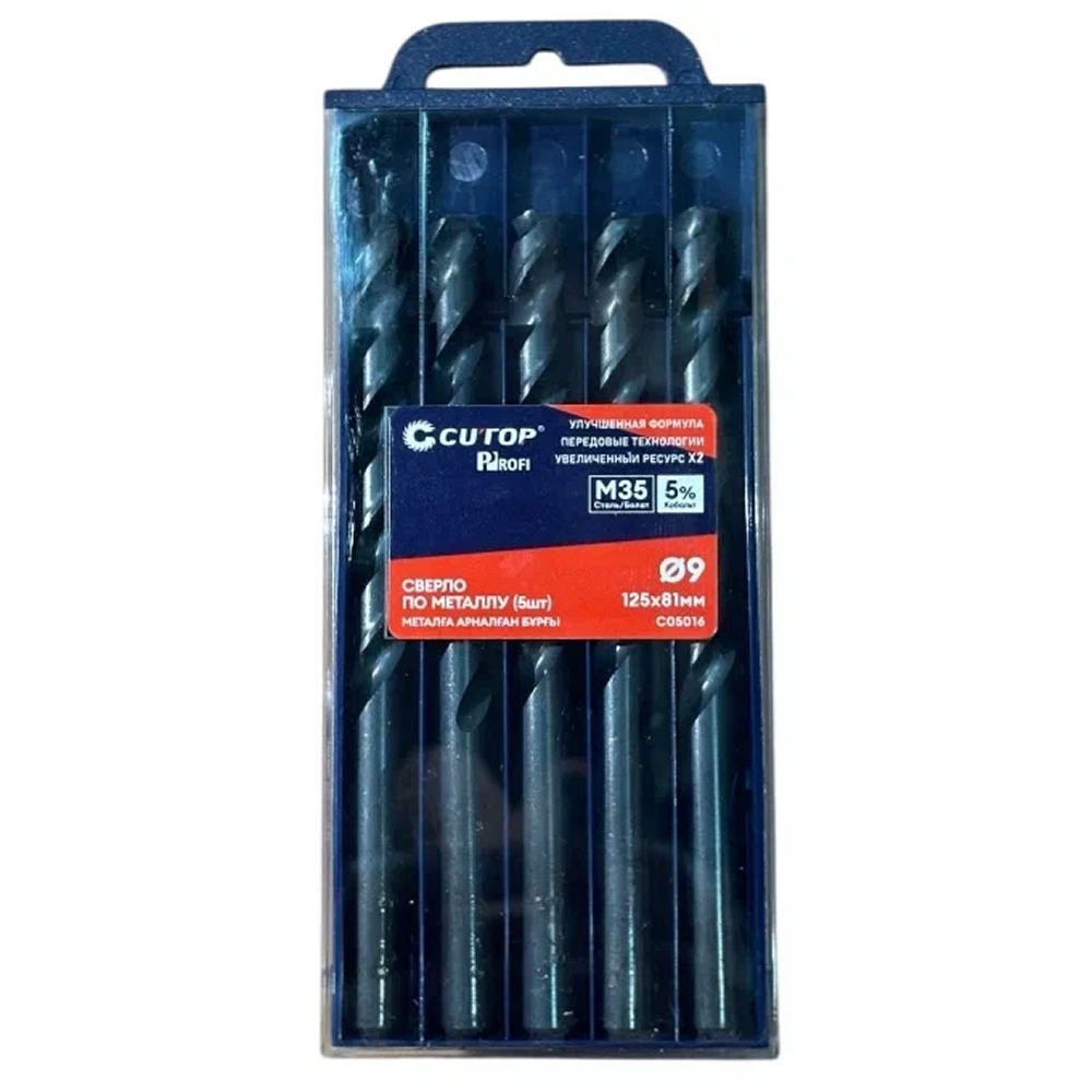 Сверло по металлу CUTOP Profi C05016, 9.0х125 мм, 5 штук