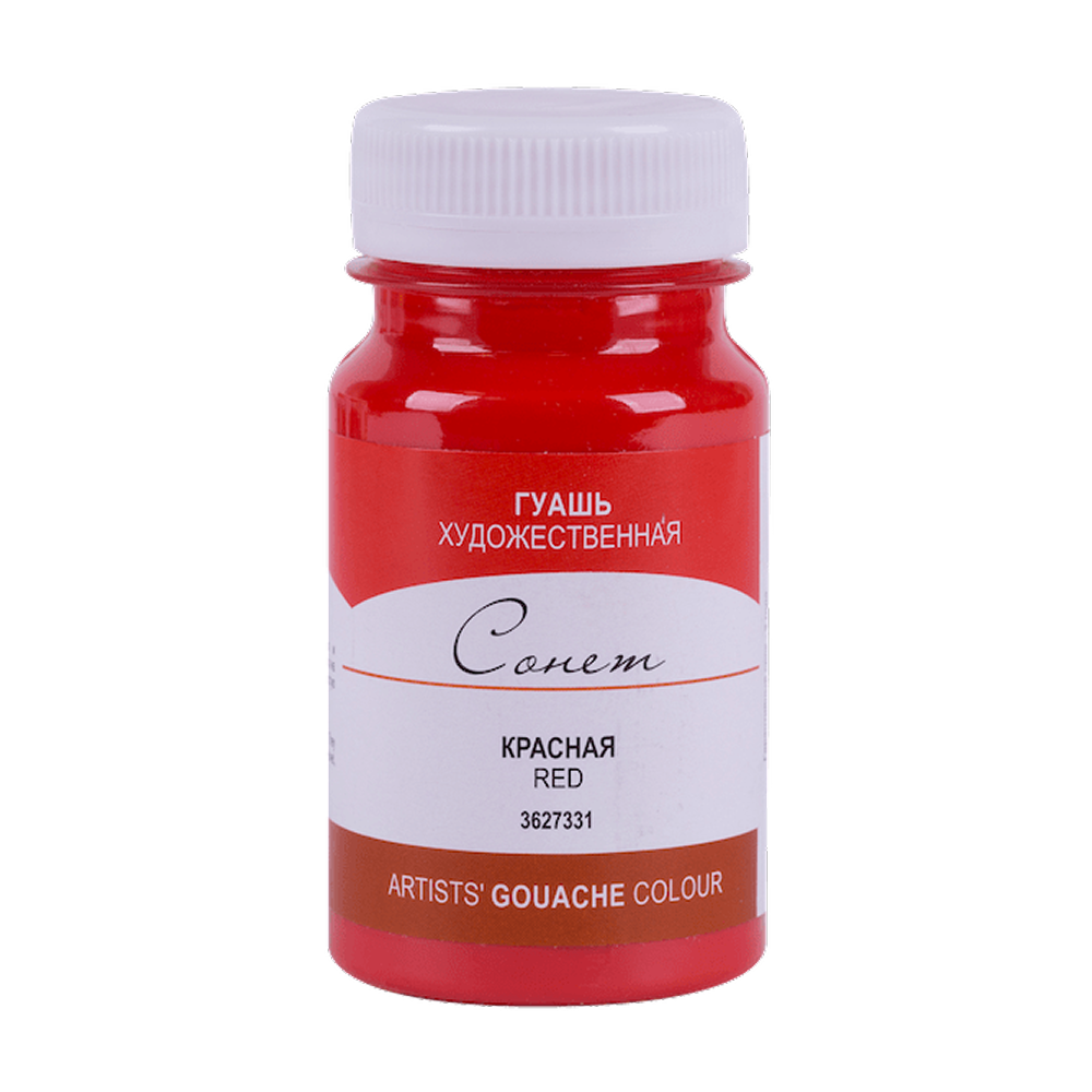 Краски гуашевые 