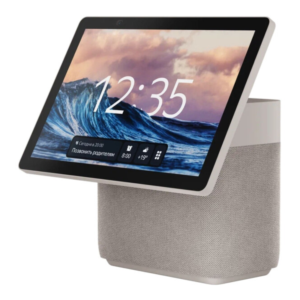 Колонка беспроводная Яндекс.Станция Дуо Макс "YNDX-00055BIE", капучино 