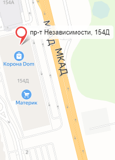 map Минск, Проспект Независимости, 154 д, пав. 142 ТЦ Корона Дом