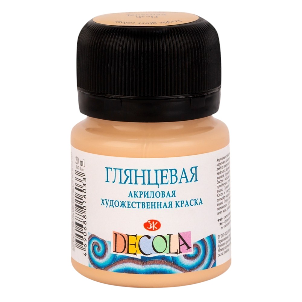 Краска акриловая глянцевая 