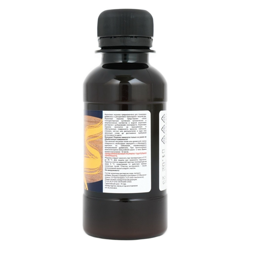 Морилка "Декола", 440 грецкий орех, 120 мл., банка