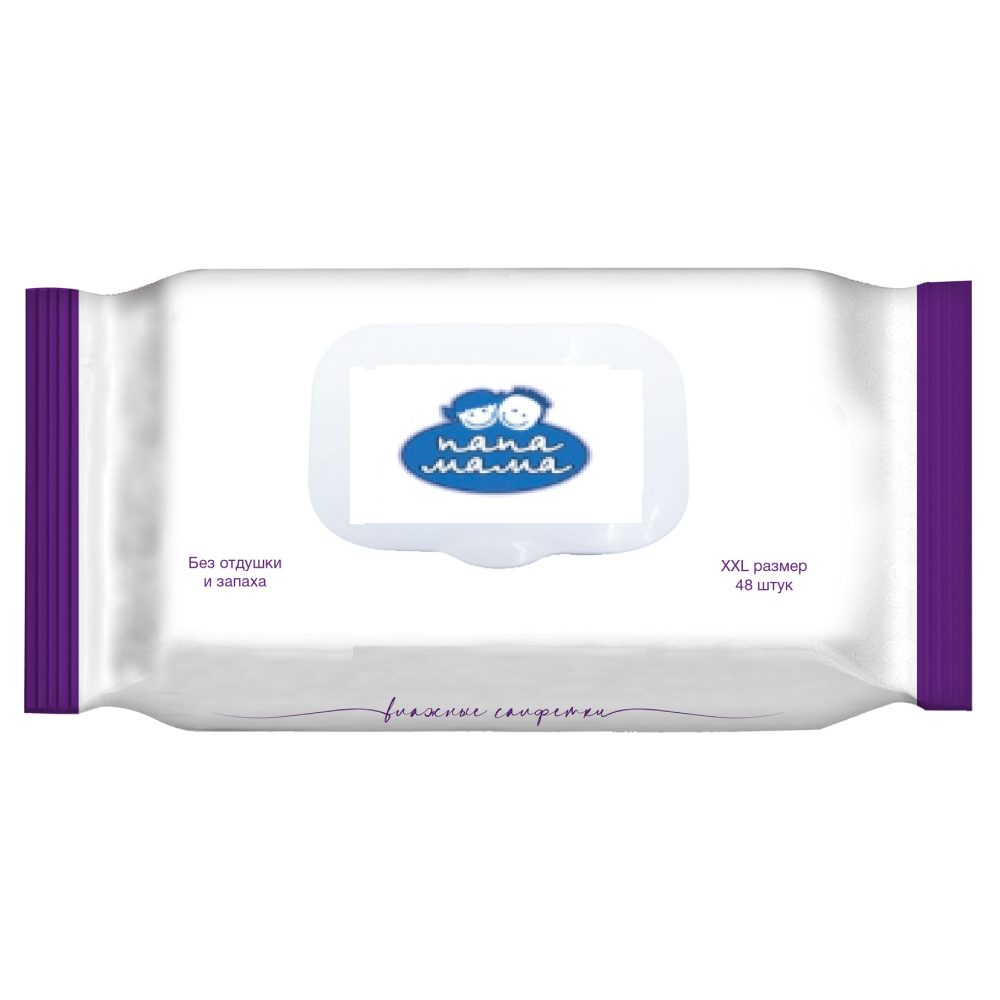 Салфетки влажные детские с клапаном