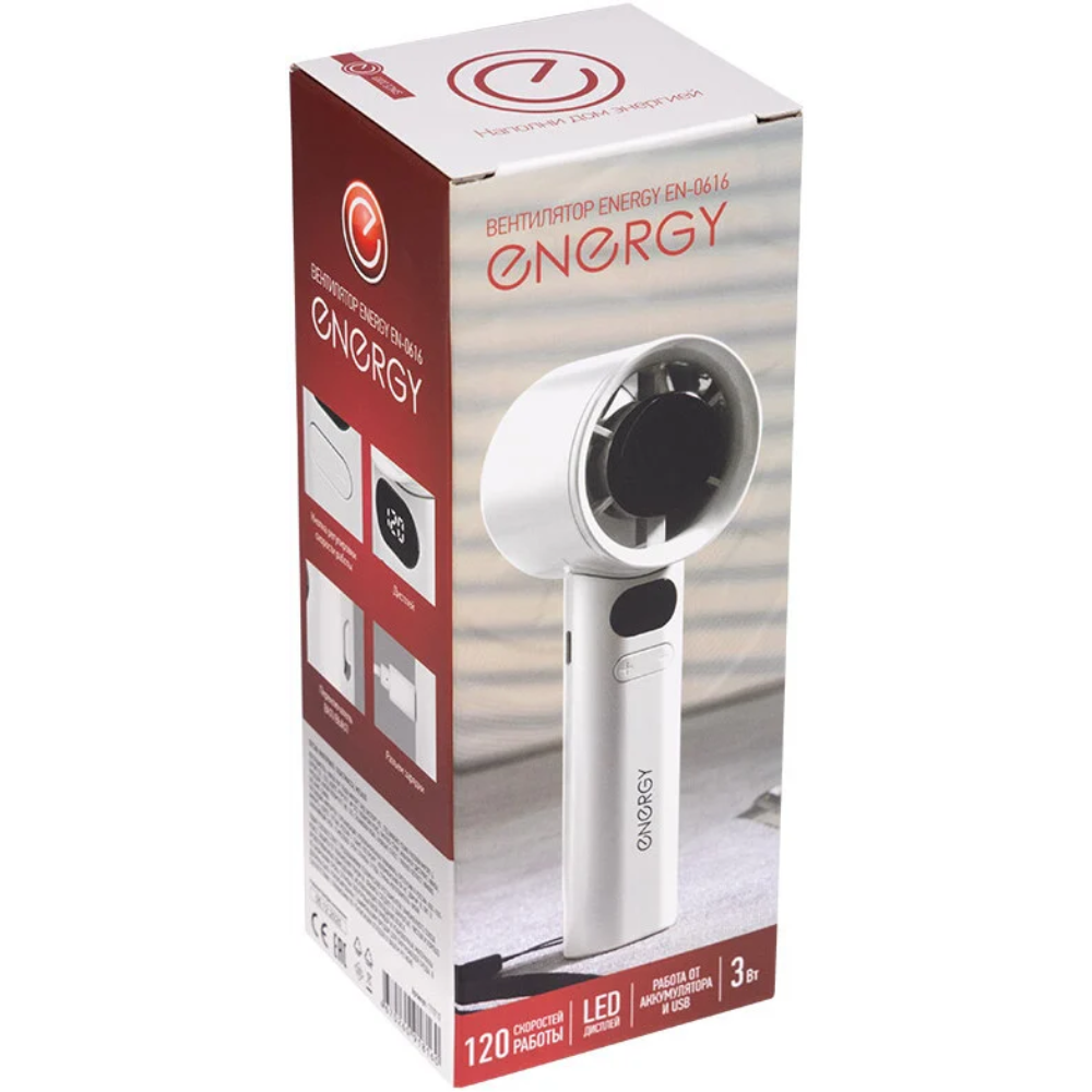 Электровентилятор настольный Energy "EN-0616 USB", белый  - 5